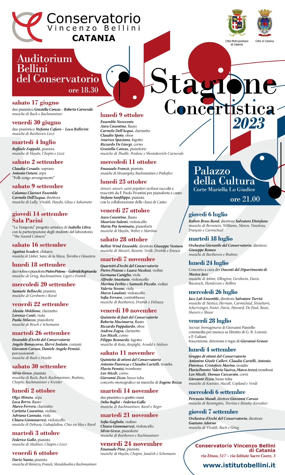 Stagione concertistica 2023